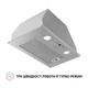 Вытяжка Perfelli BIET R 5854 I 1200 LED - изображение 3