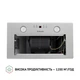 Вытяжка Perfelli BIET R 5854 I 1200 LED - изображение 7