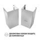 Вытяжка Perfelli K 5210 I 700 LED - изображение 8