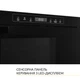 Вбудована мікрохвильова піч WEILOR WBM 2551 GB - изображение 6