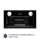 Витяжка повновбудована MINOLA HBI 5222 BLF 700 LED - изображение 4