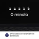 Витяжка повновбудована MINOLA HBI 5222 BLF 700 LED - изображение 6