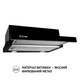 Вытяжка телескопическая Perfelli TL 6212 BL 700 LED - изображение 3