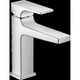 Змішувач для умивальника Hansgrohe Metropol (32507000) - зображення 3