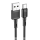 Кабель Hoco Type-C Victory charging data cable X83 |1m, 3A| black - зображення 1