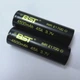 Аккумулятор 21700 BST 3.7V 4500mah 45A - изображение 2