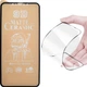 Захисне гнучке скло Matte Ceramic Glass 9D для iPhone Xr/11 із чорною рамкою - зображення 1