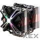 Кулер для процессора ZALMAN CNPS20X - изображение 3