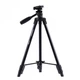 Штатив Yunteng VCT-520 - зображення 1