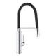 Кухонний змішувач для мийки GROHE Concetto (31491000) - зображення 1