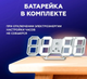 Настольные часы - будильник с термометром VST LED-1089 от USB Белые с белой подсветкой - изображение 3