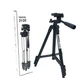 Штатив универсальный TRIPOD 3120 (3D поворотная головка) - изображение 1