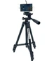 Штатив универсальный TRIPOD 3120 (3D поворотная головка) - изображение 3