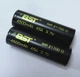 Аккумулятор BST 21700 3.7V 4500mah 45A - изображение 1