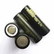 Аккумулятор BST 21700 3.7V 4500mah 45A - изображение 2