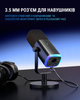 Мікрофон динамічний Fifine AM8 XLR/USB - зображення 8