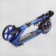 Самокат двухколесный складной Best Scooter Factor BS-72725, дисковый тормоз, амортизаторы, Синий - изображение 8