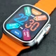 Смарт Часы Smart watch series 8 XO M8 Pro Ultra 49 мм Оранжевый - изображение 4