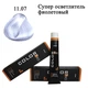 Стойкая крем краска для волос 11.07 Суперблонд фиолет Color Pro Hair Color Cream 100 ml - изображение 2