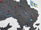 Деревянная 3D карта Украины "Black" 200 x 135 см от GOODMARK, политическая, c реками и интересными отметками - изображение 2