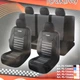 Чохли чорні "Touring" PS-T25001 MILEX - изображение 2