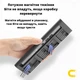 Электрическая смарт отвертка с аккумулятором King`s Dun 51 в 1 - изображение 2