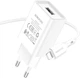 Сетевое зарядное устройство для Borofone BA68A Glacier single port charger set (iP) White (BA68ALW) - изображение 1