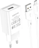 СЗУ блок Borofone BA68A (1USB/ 2.1A) + кабель iPhone білий - изображение 1