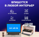 Часы настольные VST LED-6803 с будильником и термометром от USB белые с белыми цифрами - изображение 13