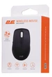 Миша бездротова 2E MF225 Silent WL BT Black (2E-MF225WBK) USB - изображение 8