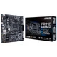 Материнська плата Asus PRIME A320M-K/CSM AM4 A320 2хDDR4 PCI-Ex16 4SATAIII RAID M.2 VGA/HDMI Glan 6ch mATX - зображення 6