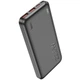 Портативний зарядний пристрій Power Bank Hoco J101A Astute 22.5W 20000 mAh Black - изображение 2