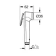 Лейка гигиенического душа GROHE TRIGGER SPRAY 27512001, хром - изображение 2