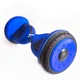 Гироборд Koowheel Smart Premium B13 10.5" ТАО-ТАО (SPB13105) - изображение 1