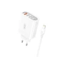 Мережевий зарядний пристрій XO L100 Lightning 4USB (1USB QC3.0 + 3USB 2.4A) 18W Швидка зарядка White - изображение 1
