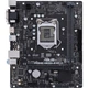 Материнская плата ASUS PRIME H310M-R R2.0 - изображение 1