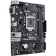 Материнская плата ASUS PRIME H310M-R R2.0 - изображение 2