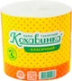 Туалетная бумага Кохавинка 48 рулонов (4820032450033) - изображение 2