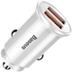 Автомобильное зарядное устройство Baseus Circular Plastic 30W Быстрая зарядка Quick Charge 3.0 2USB 5A Зарядка в авто White (CCALL-YD02) - изображение 1