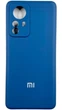 Чехол Soft Case на Xiaomi 12 Pro dark blue - изображение 1