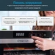 Електросушарка для овочів і фруктів WetAir WFD-K650S - изображение 3