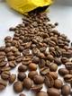 Кава в зернах Sidamo Grade 100% арабіка свіжообсмажена 1 кг - зображення 3