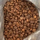 Кофе в зернах купаж 20%/80% свежеобжаренный 1 кг - изображение 3