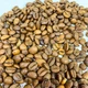 Кава в зернах ITALIA купаж 60%/40% свіжообсмажена 1 кг - зображення 1