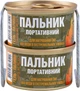 Комплект гель-топлива Nowax Горелка портативная 2 шт + подставка (NX25244) - изображение 2