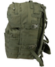 Рюкзак тактичний KOMBAT UK Medium Assault Pack 40ltr Uni оливковий (kb-map-olgr) - изображение 2