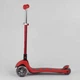 Самокат трехколесный Y-00325 (4) Best Scooter, складной алюминиевый руль, 4 колеса PU со светом, d=12 см - изображение 2