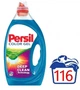 Гель для стирки Persil COLOR, 5.8л. - изображение 1