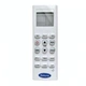 Кондиционер сплит-система Samurai Inverter SMA-07HRN1C - изображение 3