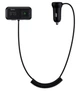 Автомобільний FM-трансмітер модулятор Baseus S-16 CCTM-E (MP3-програвач, 2 порти USB-A, швидка зарядка, виносний) - Чорний - зображення 2